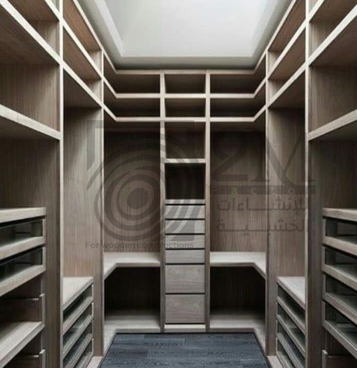 دريسنج حرف U مفتوح